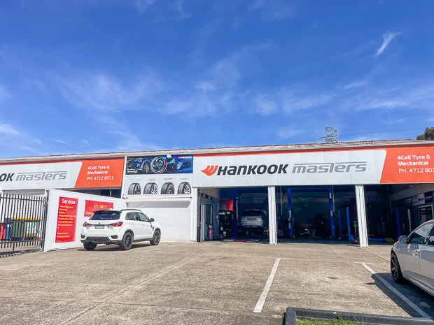 Store Image 1
