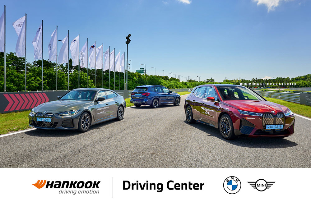 hankooktireisexclusivetiresupplierofbmwdrivingcenterfornineconsecutiveyears2