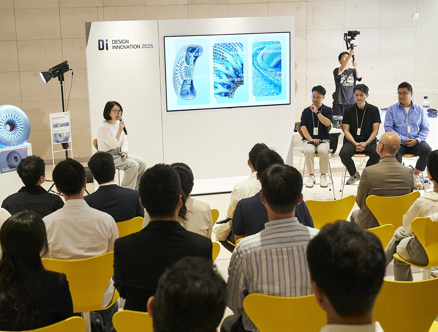 Hankook Tire presenta sus innovadores diseños en el 'Día de la Innovación en Diseño 2025'