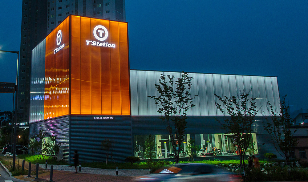 한국타이어_티스테이션_매장_전경