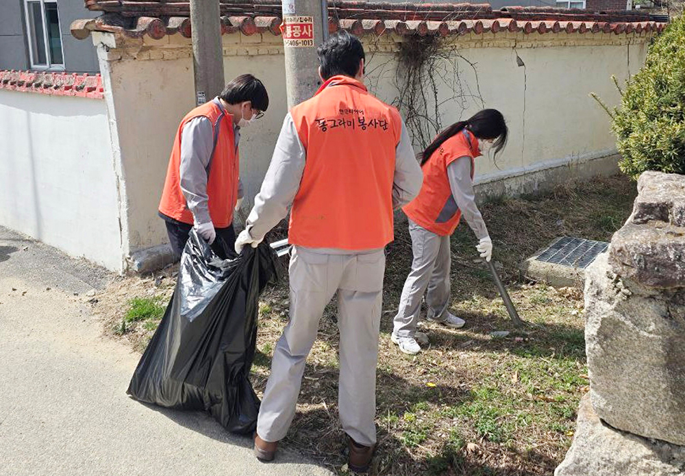 한국타이어_새봄맞이_환경정화_봉사활동_전개_3