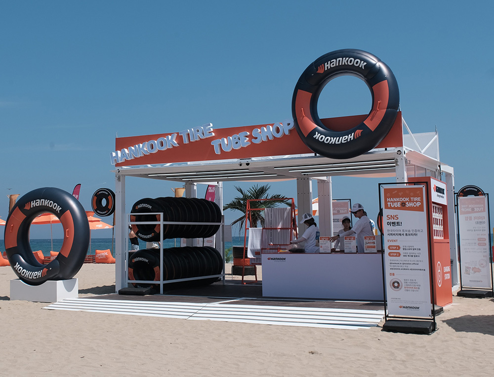 한국타이어_튜브숍_팝업스토어_전경_이미지