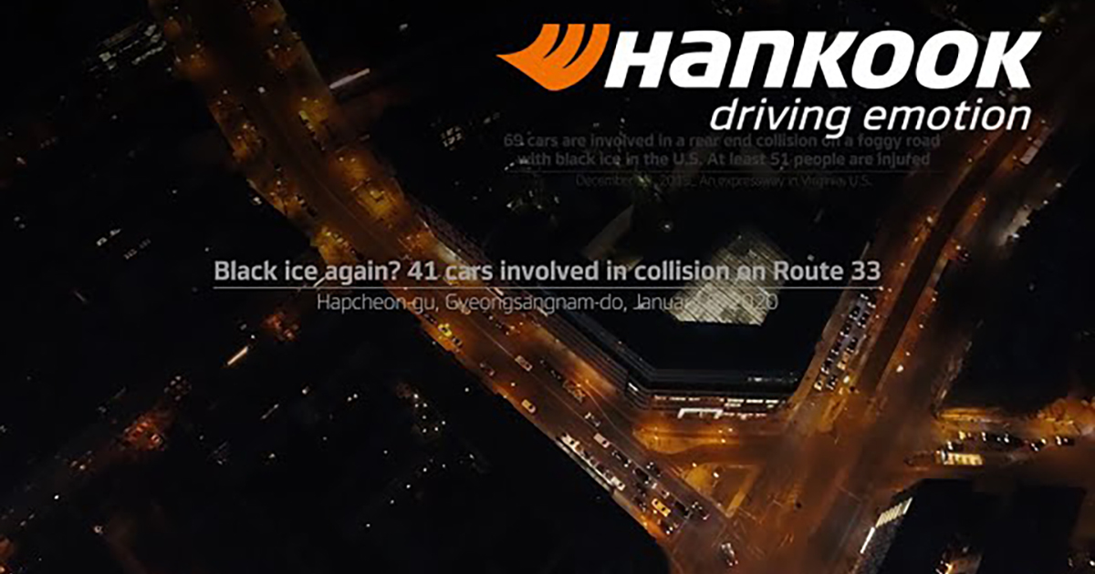 [Hankook Tire] Road Hazard Prediction and Detection Solution (with SK