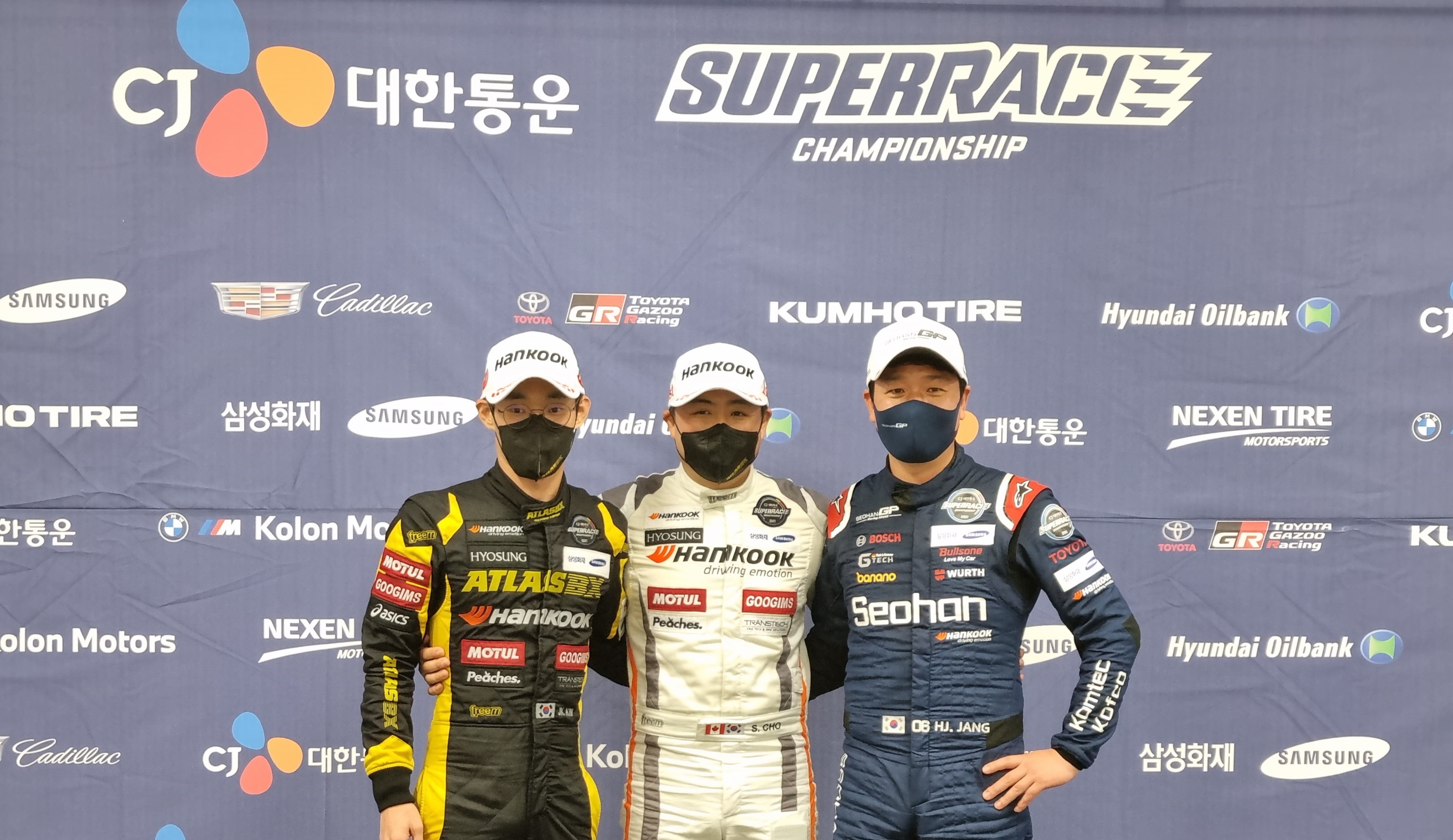한국타이어후원아트라스비엑스모터스포츠팀2021CJ슈퍼레이스삼성화재6000클래스우승1