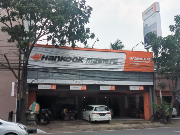 Store Image 1