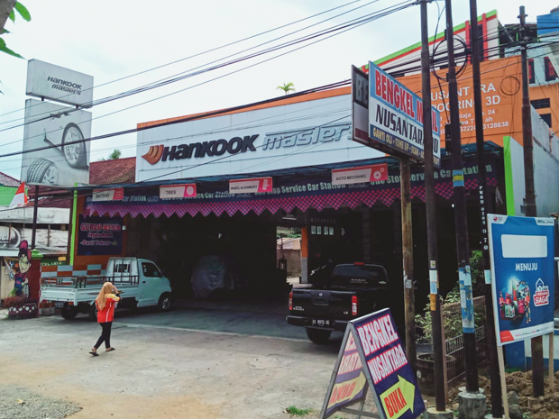 Store Image 1