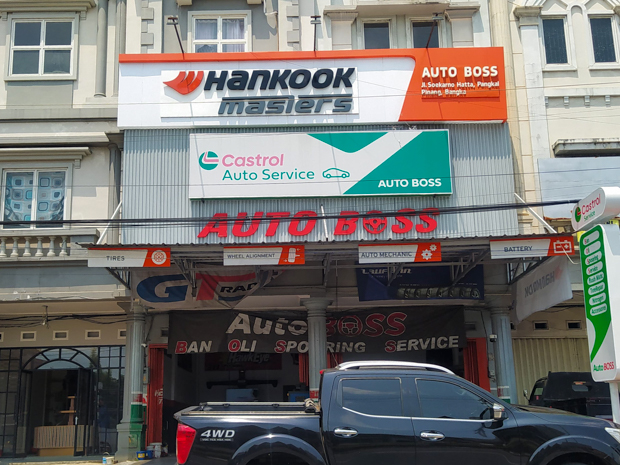 Store Image 1