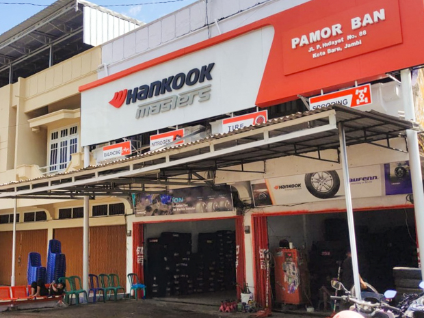 Store Image 1