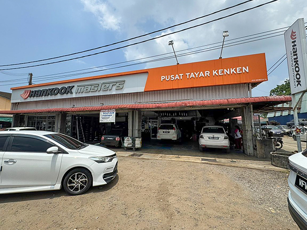 Store Image 1