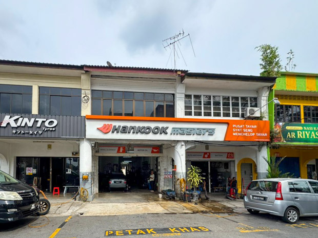 Store Image 1