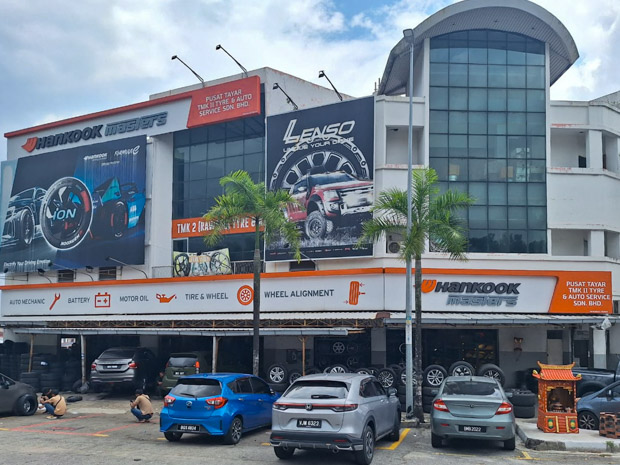 Store Image 1