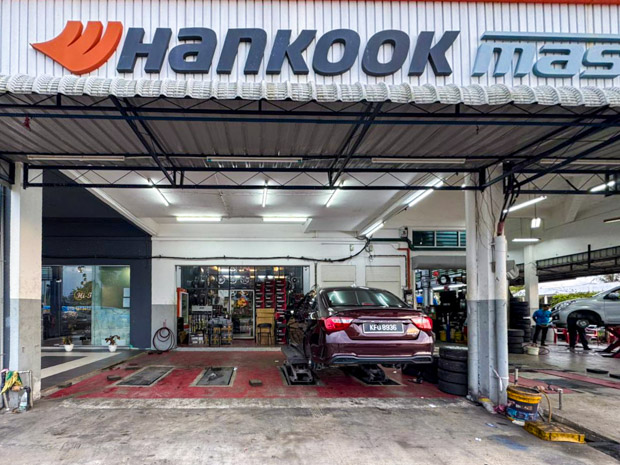 Store Image 1