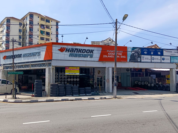 Store Image 1